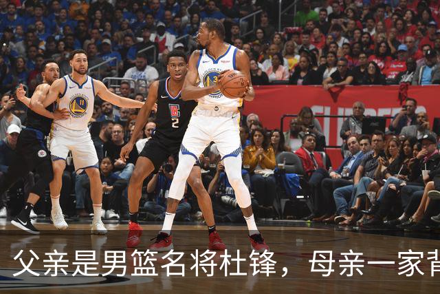 父亲是男篮名将杜锋，母亲一家背景深厚，杜昆泽的篮球水平如何？